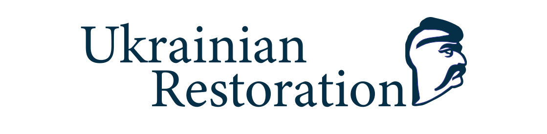 Ukrainian Restoration